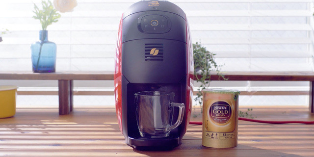 Nescafe Barista コーヒーメーカー　ネスカフェ NESCAFE APP Barista | WORK - Bascule Inc.
